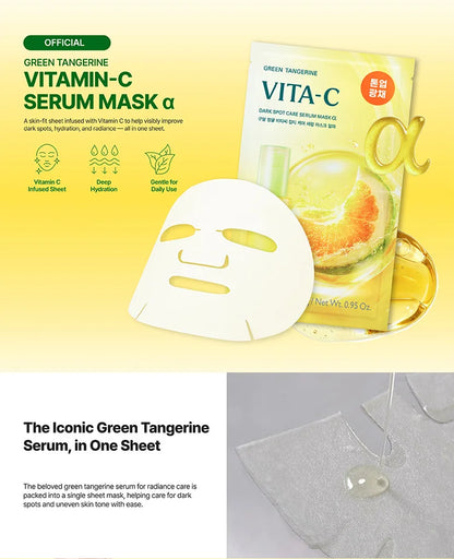 [GOODAL] Green Tangerine Vita C Dark Spot Care Serum Mask Alpha (1Sheet)