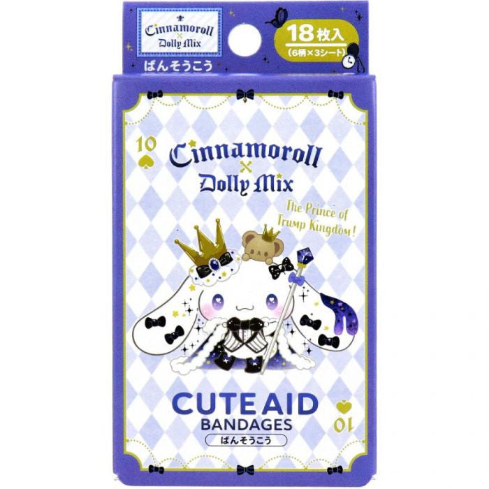 Santan Sanrio Cute Aid Bandages (18pcs)