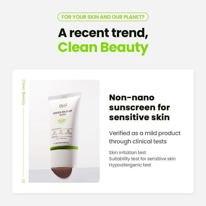 Dr.G Green Mild Up Sun SPF50+ / PA++++