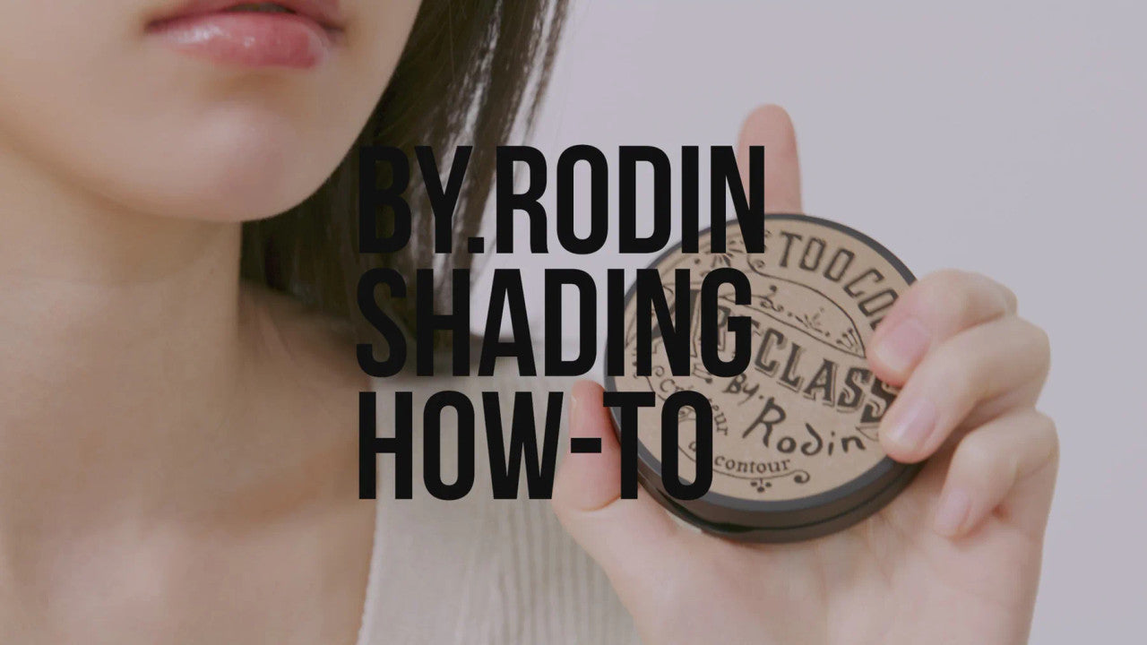 [Too Cool For School] Artclass By Rodin Shading
