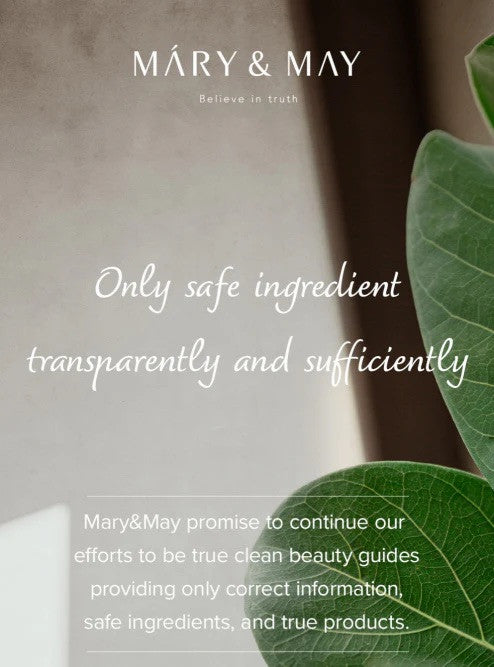 MARY & MAY Sensitive Soothing Gel Cream (3.52oz)