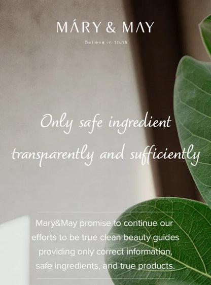MARY & MAY Sensitive Soothing Gel Cream (3.52oz)