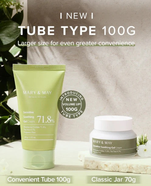 MARY & MAY Sensitive Soothing Gel Cream (3.52oz)