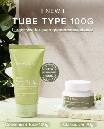 MARY & MAY Sensitive Soothing Gel Cream (3.52oz)