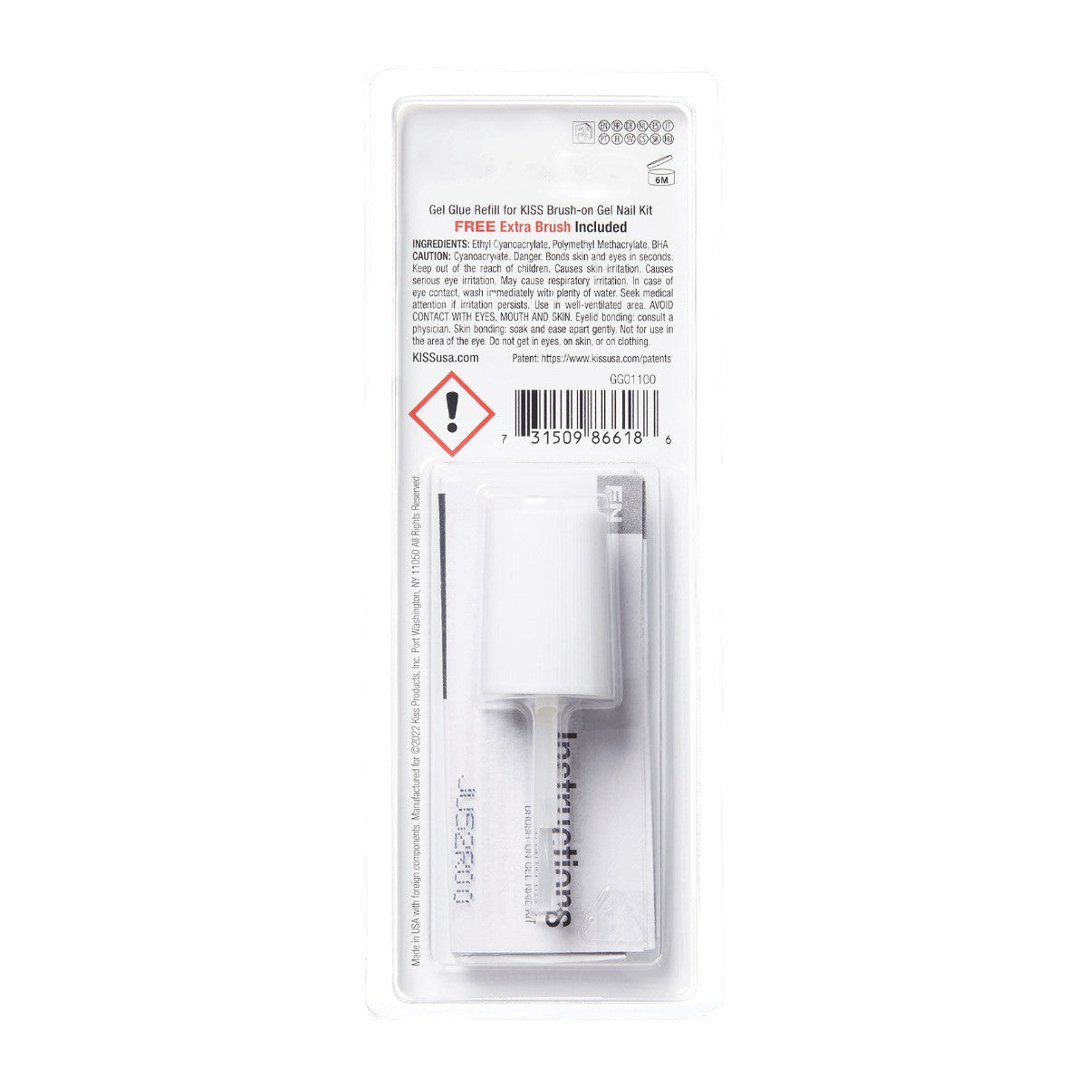 KISS Brush-On Gel