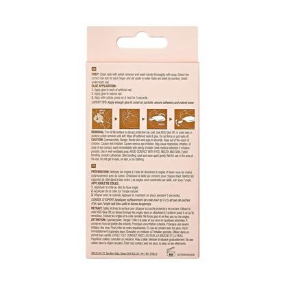 Kiss Gold Finger Trendy Wider Fit Toenails - COW SAID