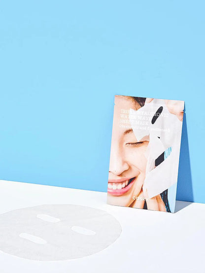 COSRX Triple Hyaluronic Water Wave Sheet Mask (1Sheet)