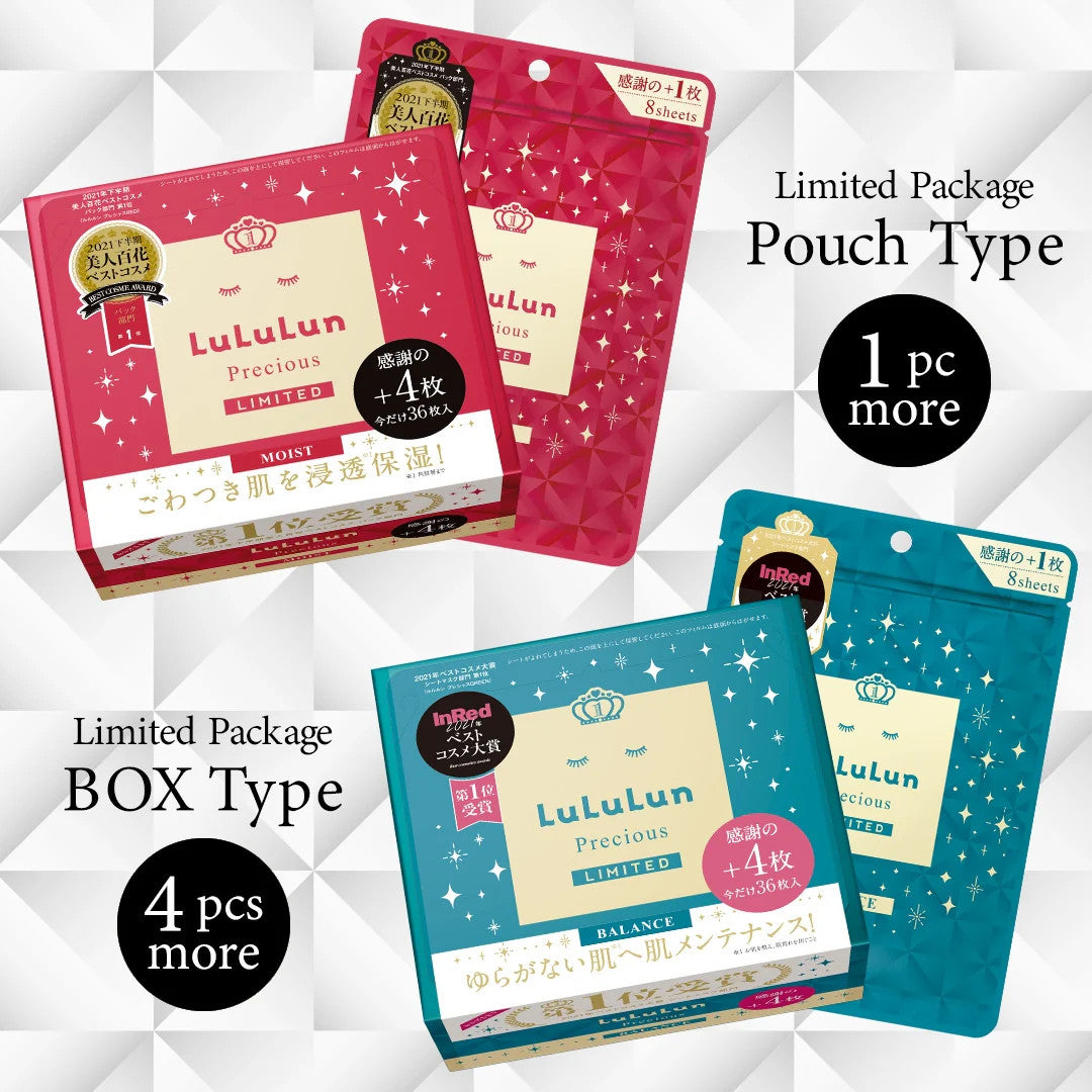 LULULUN Precious Sheet Face Mask