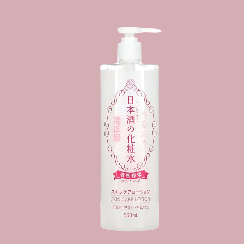 KIKUMASAMUNE Japanese Clear Moisture Skin Lotion (16.9oz)