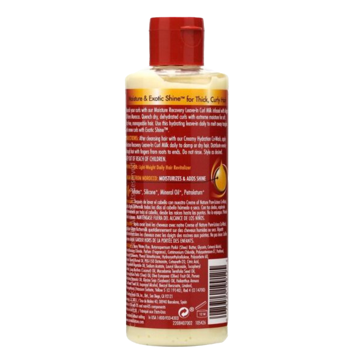 Creme Of Nature Argan Oil Moisture Recovery Leave-In Curl Milk