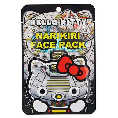 ASUNAROSYA Sanrio Gudetama Face Mask - Robot (1Sheet)