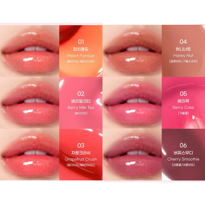 [PERIPERA] Heart Jam Glow Lip
