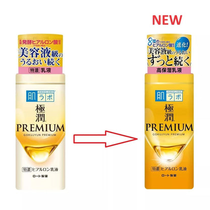 ROHTO Hada Labo GOKUJYUN PREMIUM Emulsion Hyaluronic Acid Milky Cream (4.73 oz)