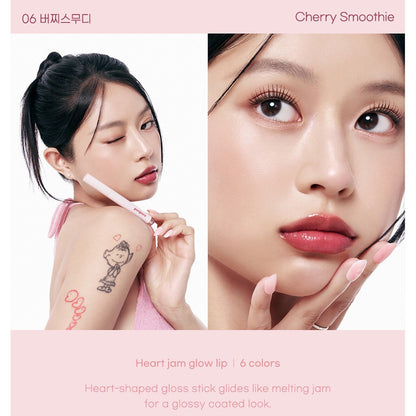 [PERIPERA] Heart Jam Glow Lip