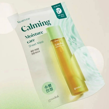 [GOODAL] Heartleaf Calming Moisture Care Sheet Mask (5 Sheets)