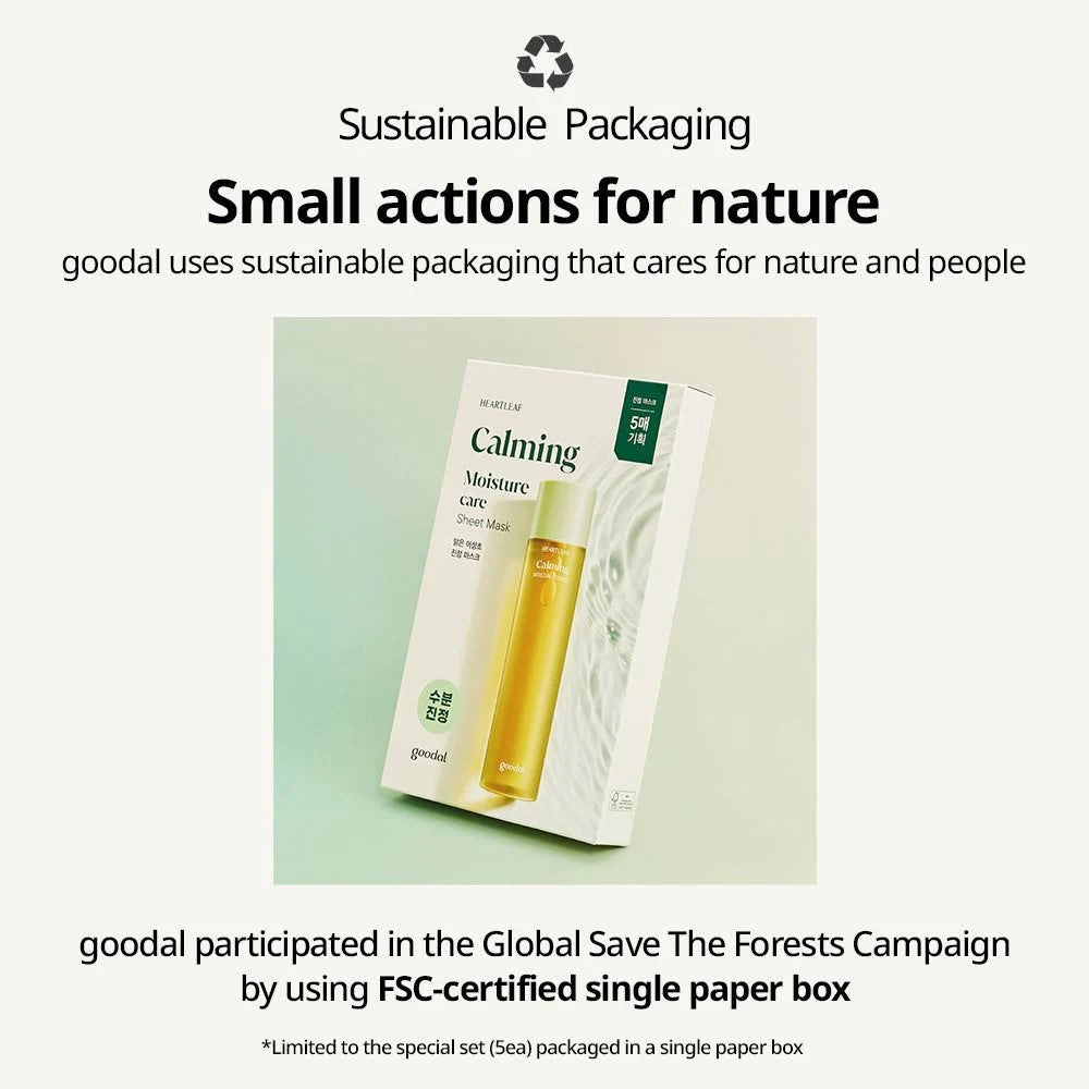 [GOODAL] Heartleaf Calming Moisture Care Sheet Mask (5 Sheets)