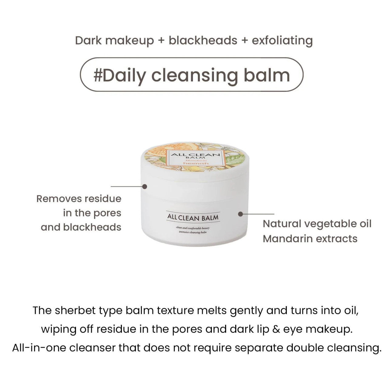[heimish]All Clean Balm Mandarin (4.06 oz)