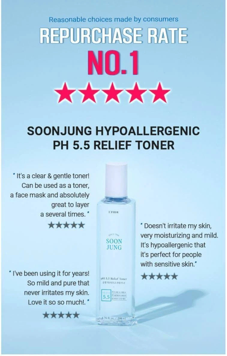 [Etude House] Soon jung pH5.5 Relief Toner