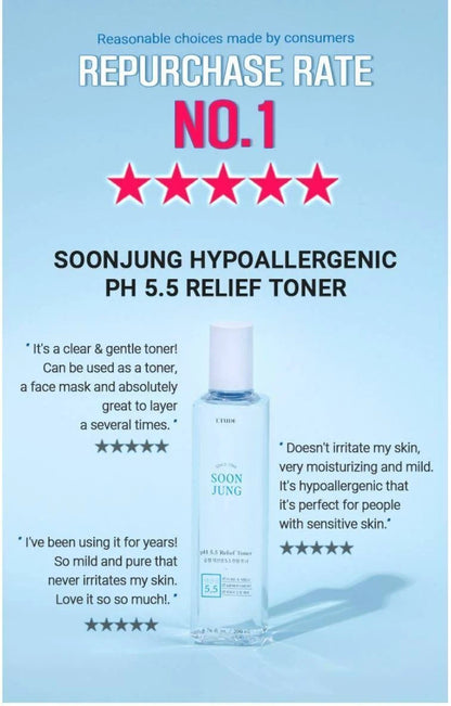 [Etude House] Soon jung pH5.5 Relief Toner