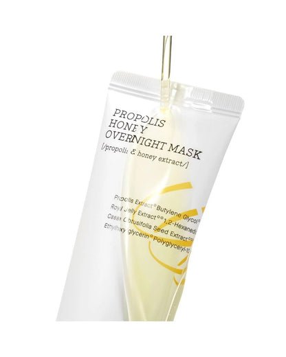 COSRX Propolis Honey Overnight Mask (2.02oz)