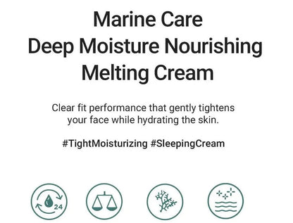 [heimish] Marine Care Deep Moisture Nourishing Melting Cream (2 oz)