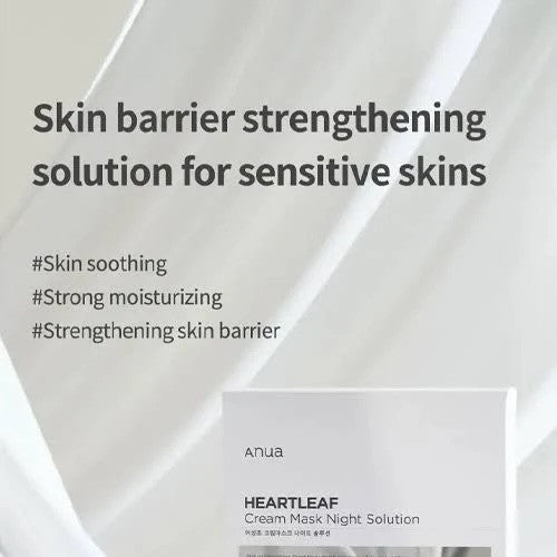 Anua Heartleaf Cream Mask Night Solution (1 sheet)