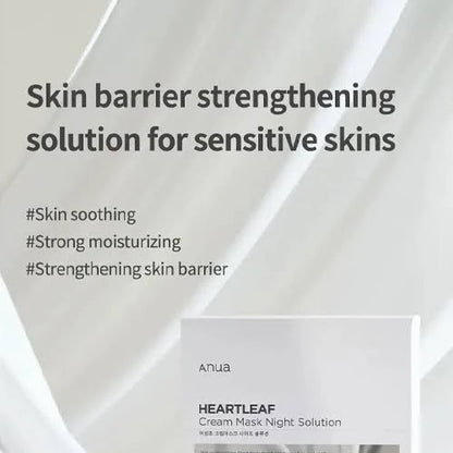 Anua Heartleaf Cream Mask Night Solution (1 sheet)
