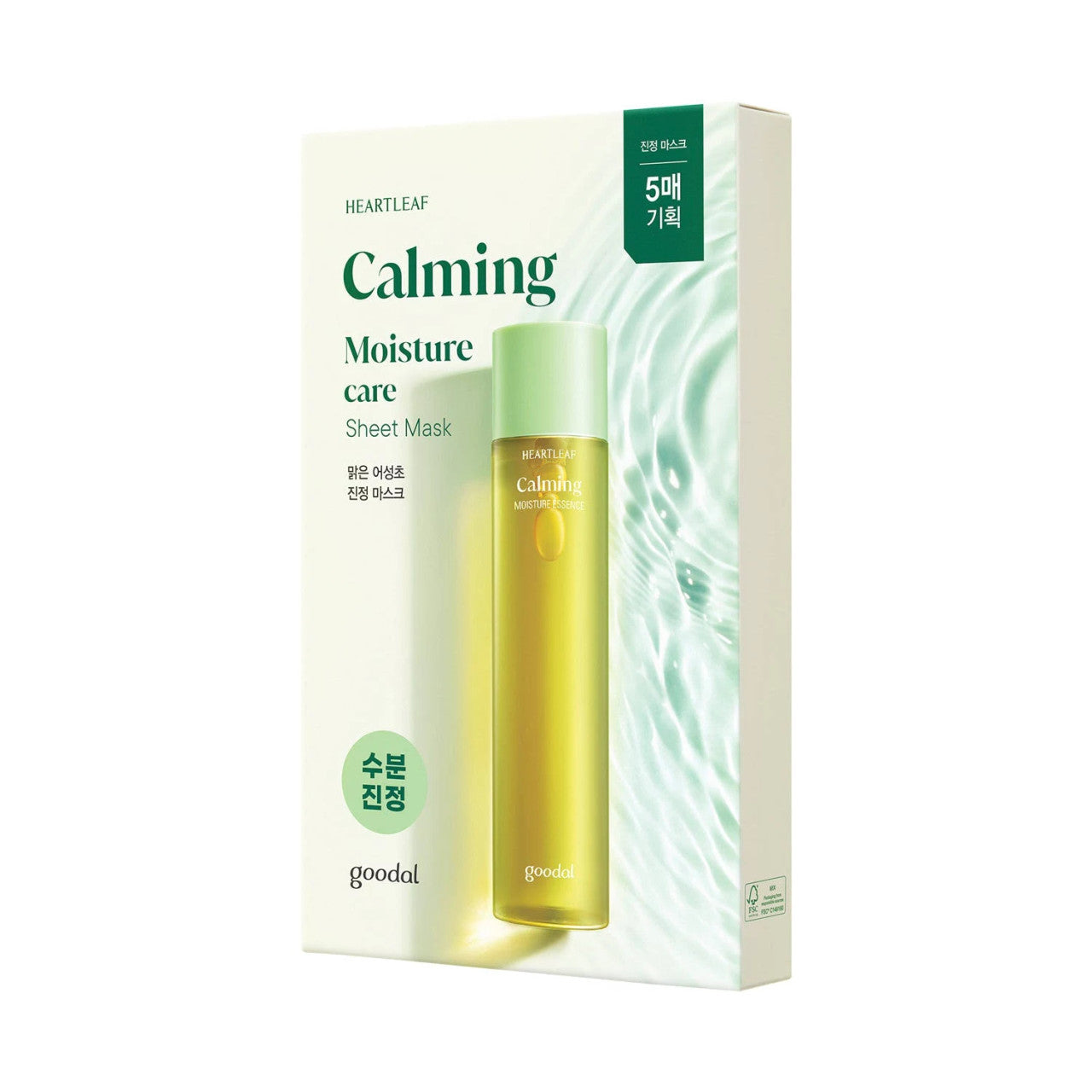 [GOODAL] Heartleaf Calming Moisture Care Sheet Mask (5 Sheets)