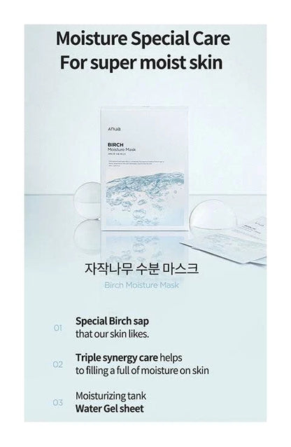 Anua Birch Moisture Mask (1 sheet)