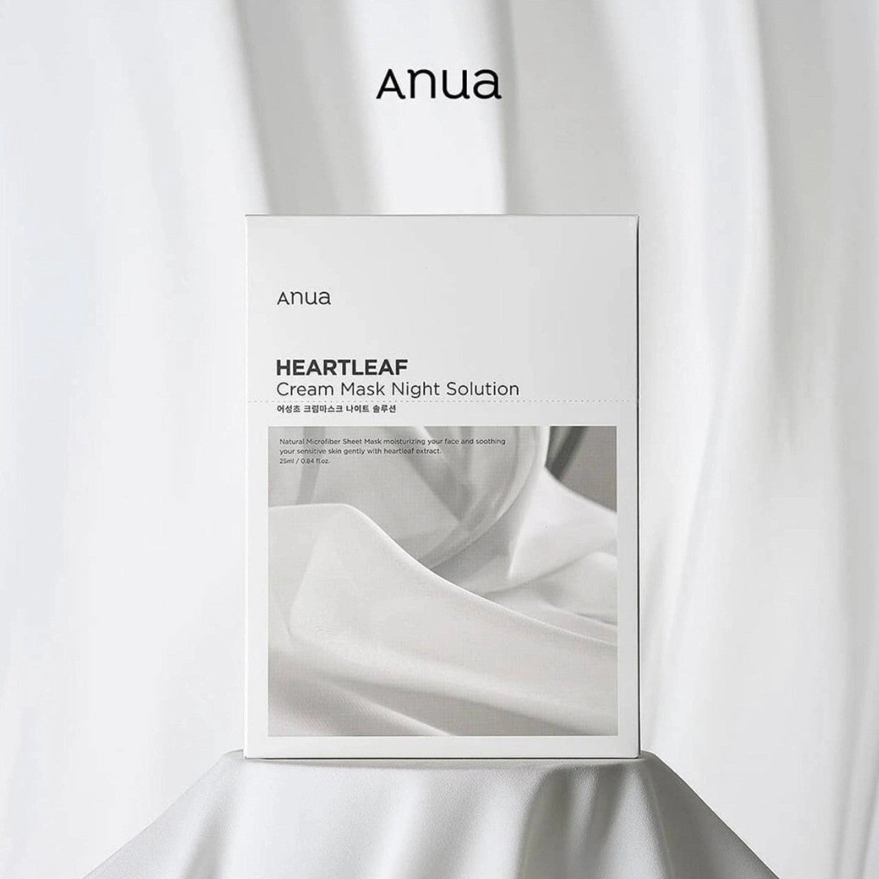 Anua Heartleaf Cream Mask Night Solution (1 sheet)