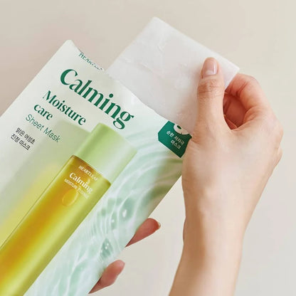 [GOODAL] Heartleaf Calming Moisture Care Sheet Mask (5 Sheets)