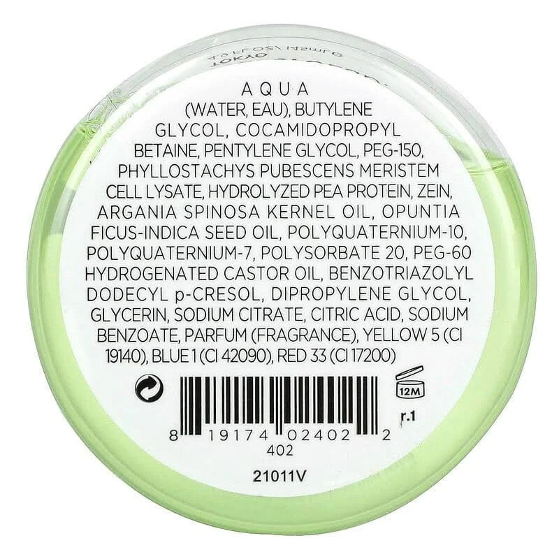 NatureLab Tokyo Perfect Repair Leave In Treatment (4.9 oz)