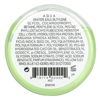 NatureLab Tokyo Perfect Repair Leave In Treatment (4.9 oz)