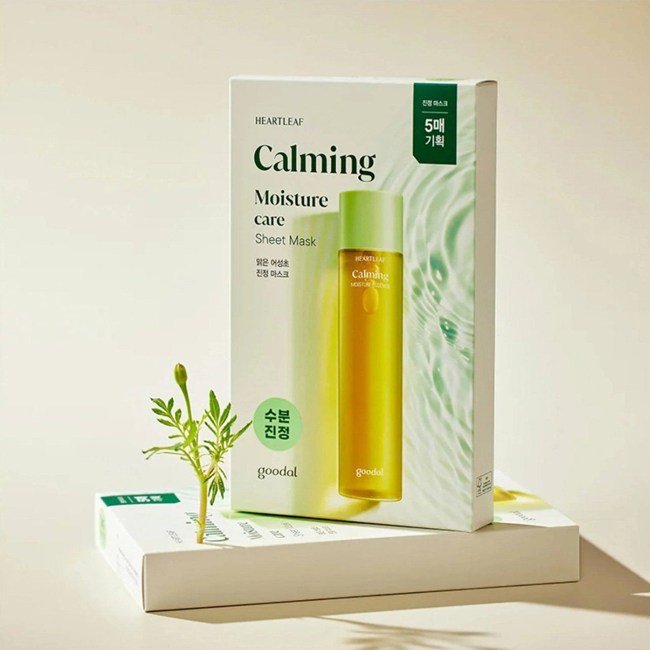 [GOODAL] Heartleaf Calming Moisture Care Sheet Mask (5 Sheets)