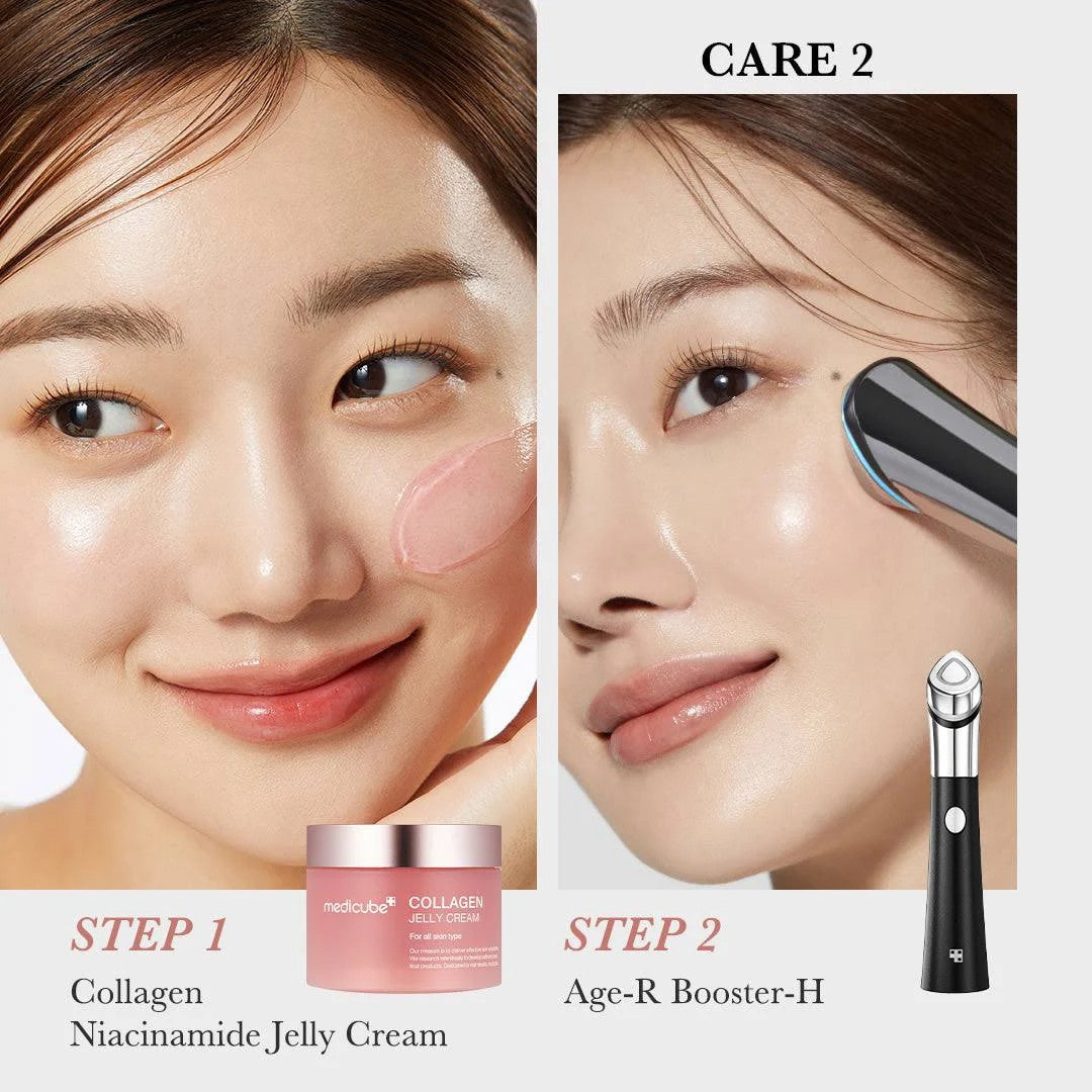MEDICUBE Collagen Jelly Cream (3.7 oz)
