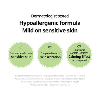[GOODAL] Heartleaf Calming Moisture Care Sheet Mask (5 Sheets)