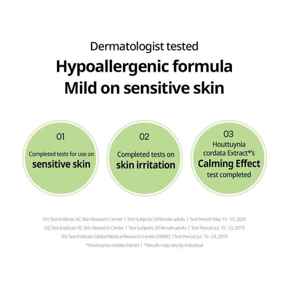 [GOODAL] Heartleaf Calming Moisture Care Sheet Mask (1 Sheet)