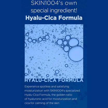 [SKIN1004] Madagascar Centella Hyalu-Cica Sleeping Pack (3.38 oz)
