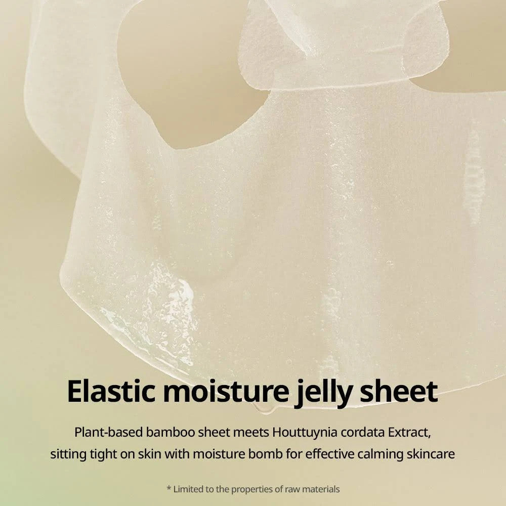 [GOODAL] Heartleaf Calming Moisture Care Sheet Mask (5 Sheets)