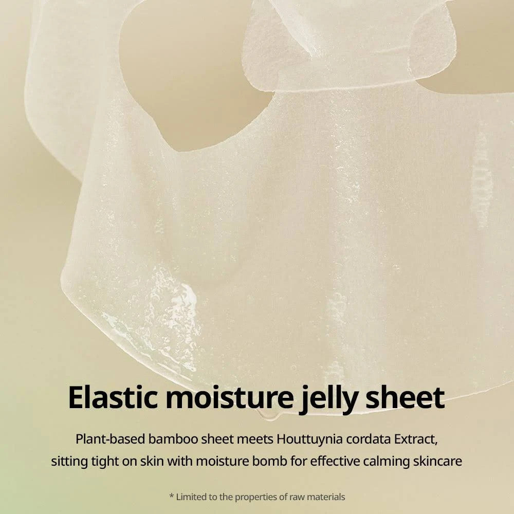 [GOODAL] Heartleaf Calming Moisture Care Sheet Mask (1 Sheet)