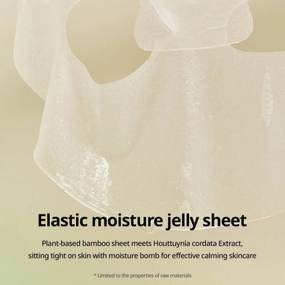 [GOODAL] Heartleaf Calming Moisture Care Sheet Mask (1 Sheet)