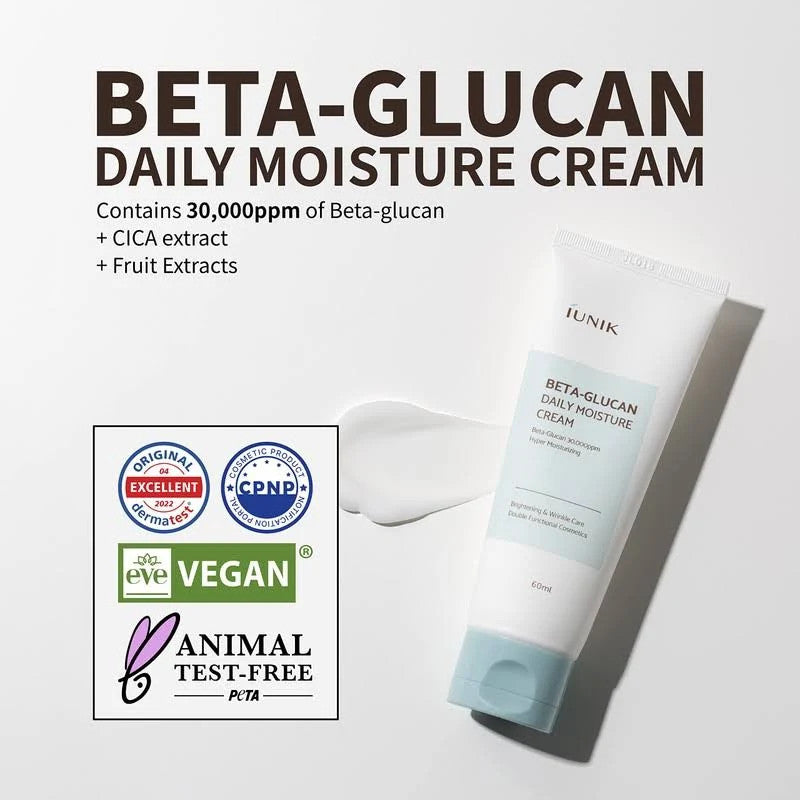 IUNIK Beta Glucan Daily Moisture Cream (2.02 oz)