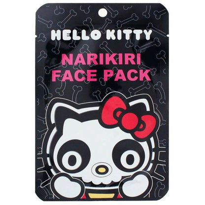 ASUNAROSYA Sanrio Gudetama Face Mask - X-ray (1Sheet)