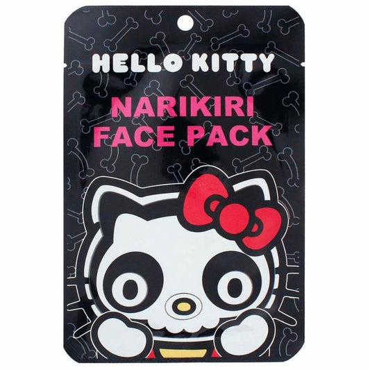 ASUNAROSYA Sanrio Gudetama Face Mask - X-ray (1Sheet)