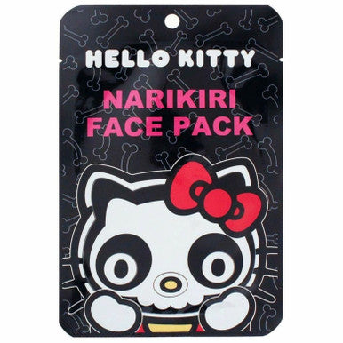 ASUNAROSYA Sanrio Gudetama Face Mask - X-ray (1Sheet)