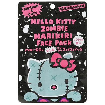 ASUNAROSYA Sanrio Gudetama Face Mask - Zombie (1 Sheet)